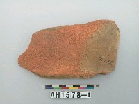 藏品(紅色夾砂陶)的圖片